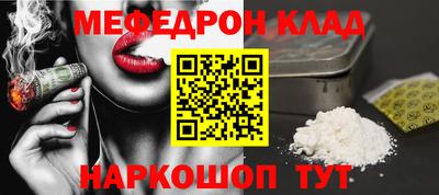 марихуана Новокубанск