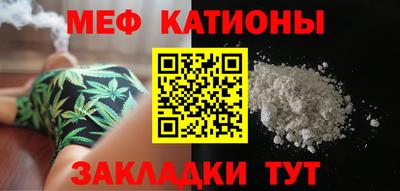 марихуана Новокубанск