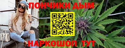 мефедрон VHQ Обь