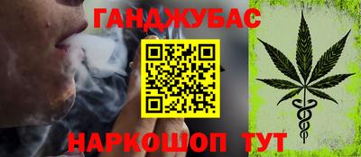 мет Нягань