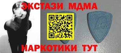 мет Нягань