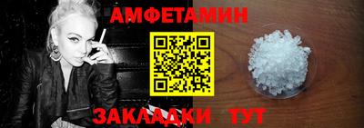 крисы Обнинск