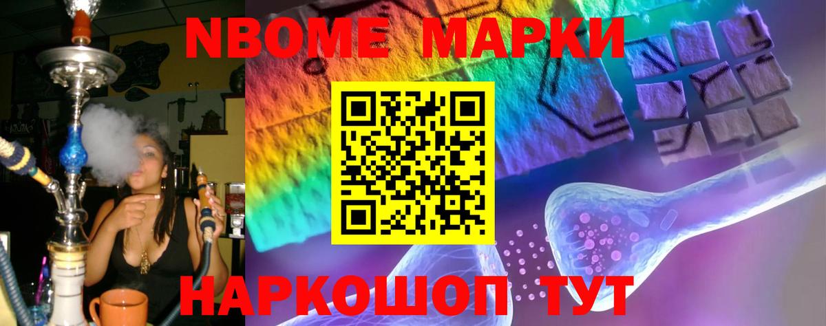 ЛСД экстази  Вход с VPN  Туймазы  ЛСД экстази ecstasy 