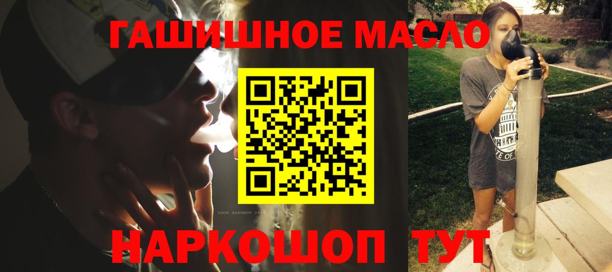 Дистиллят ТГК концентрат Туймазы